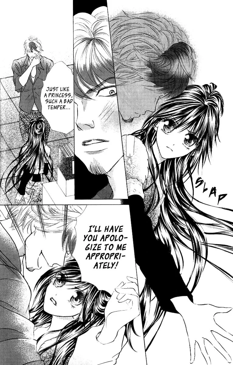 Read Billion Princess chapter 6 image 15 on Lezhin