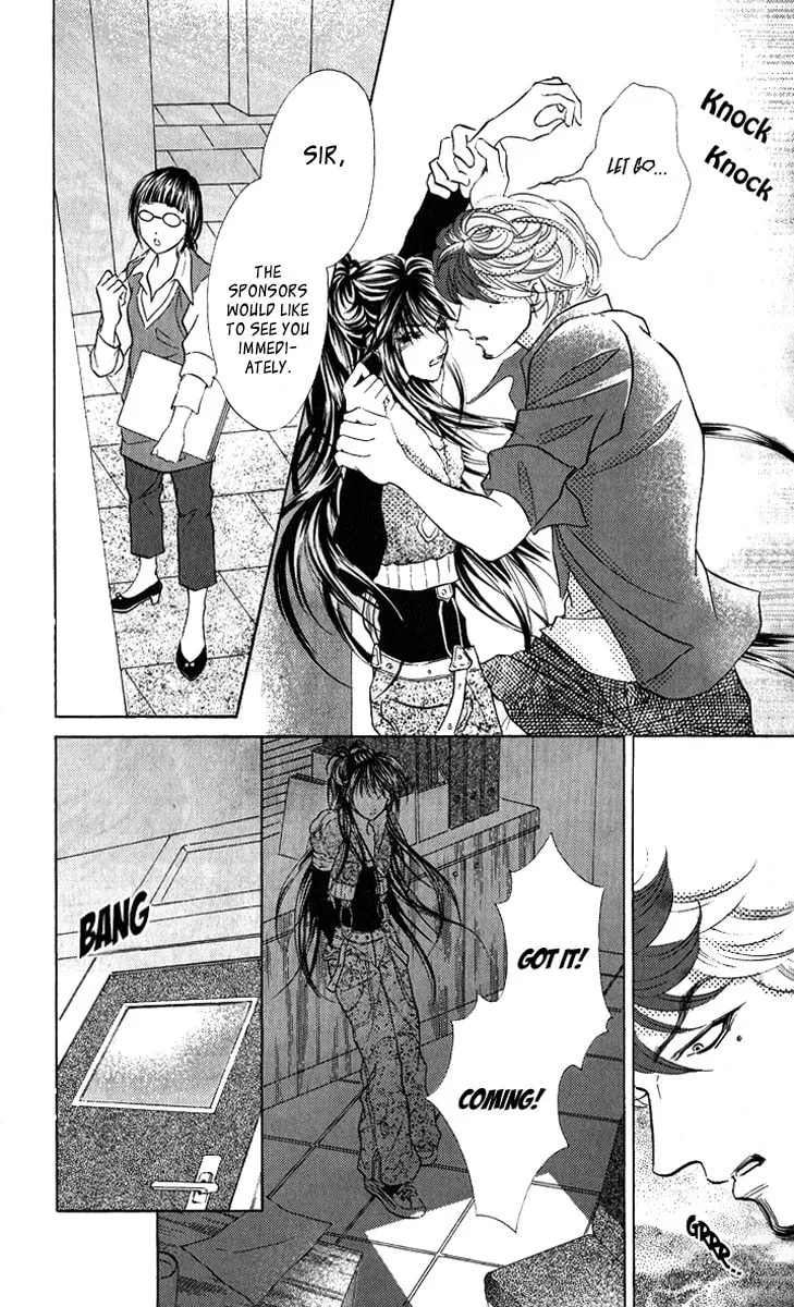 Read Billion Princess chapter 6 image 16 on Lezhin