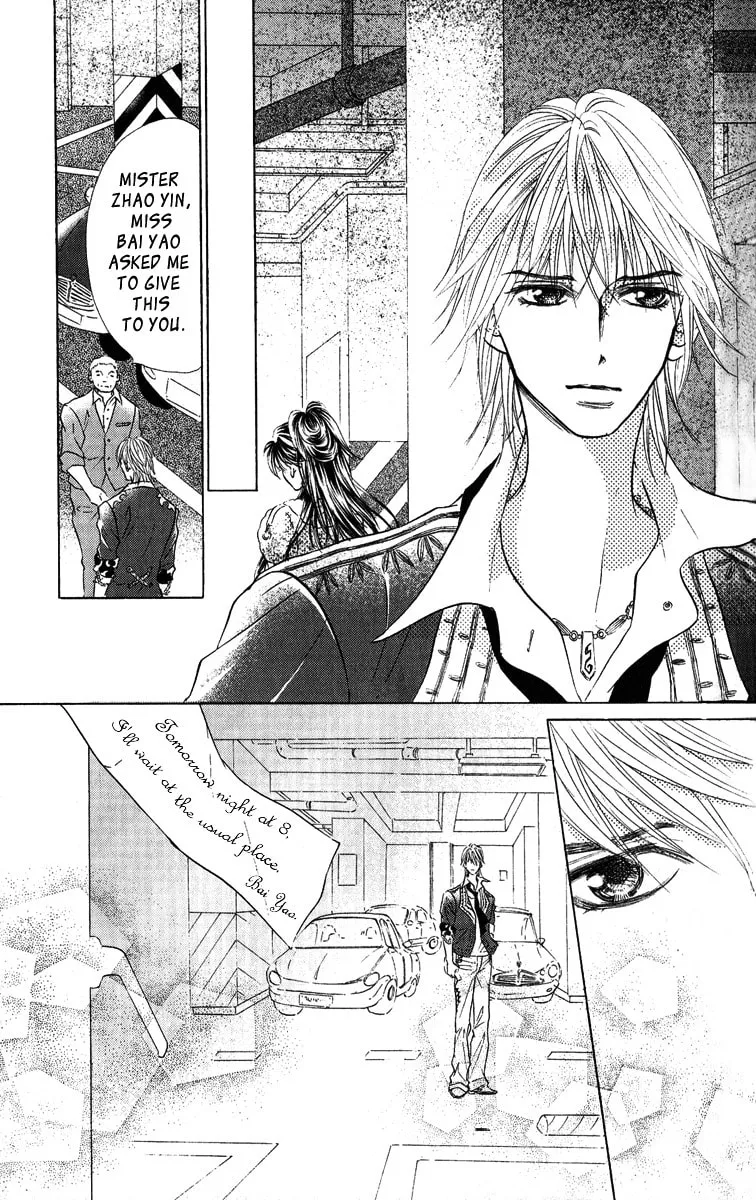 Read Billion Princess chapter 6 image 22 on Lezhin