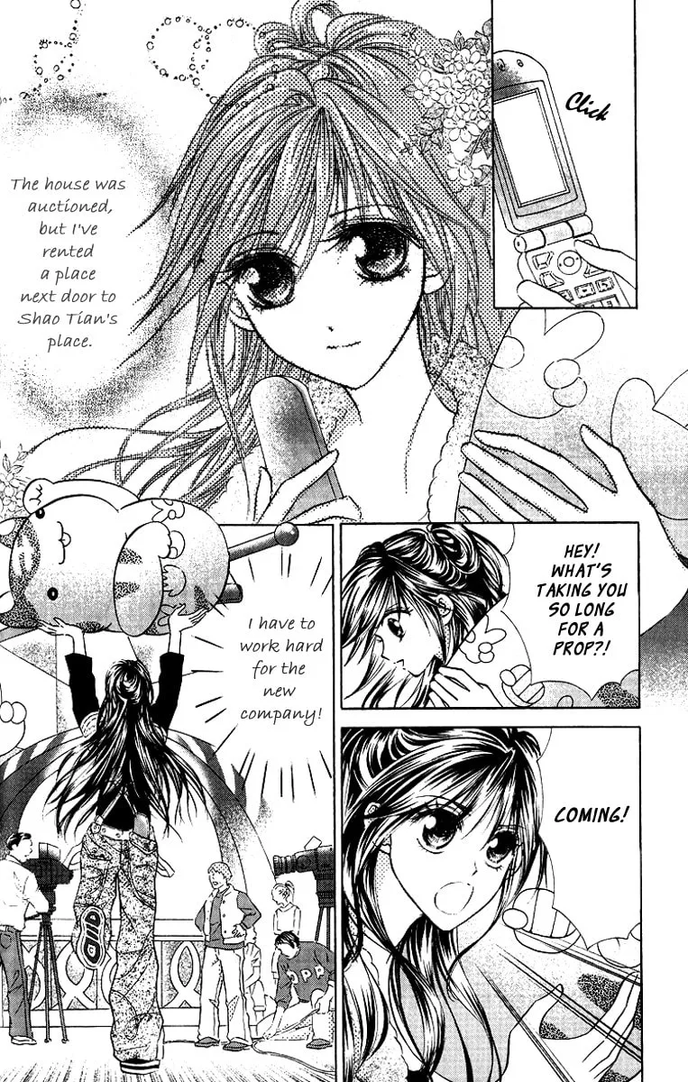 Read Billion Princess chapter 6 image 3 on Lezhin