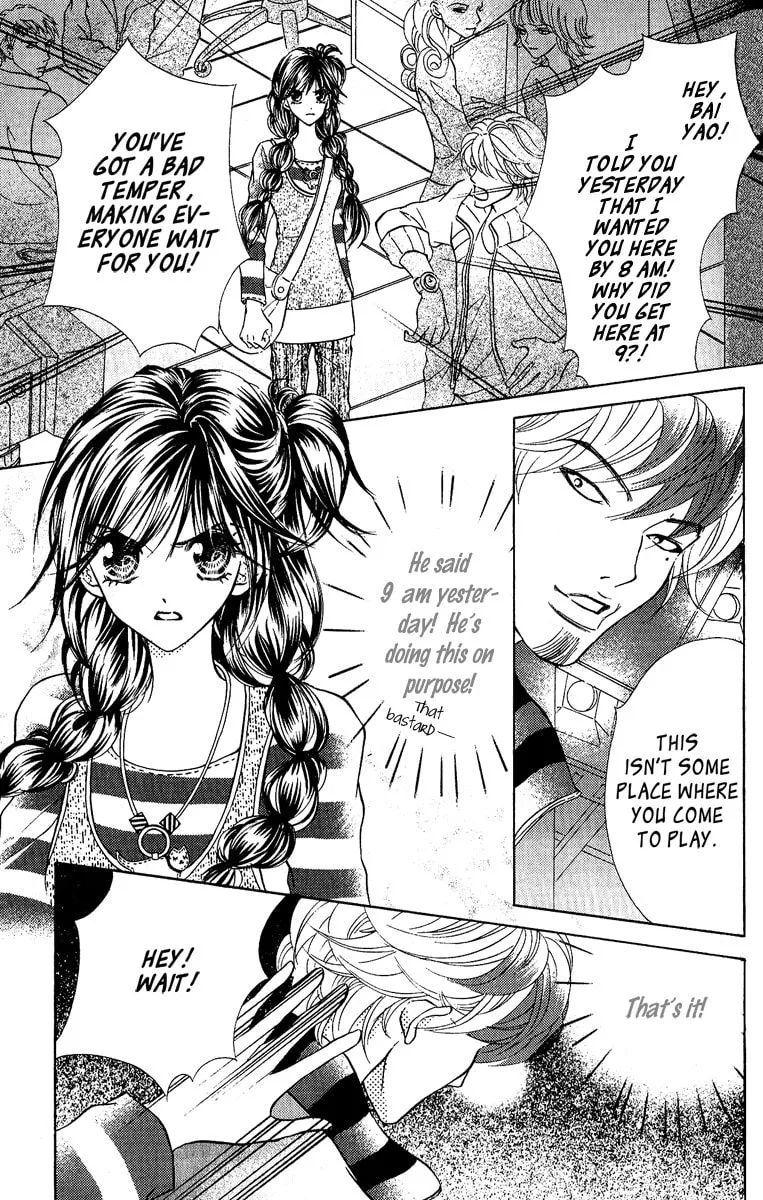 Read Billion Princess chapter 7 image 10 on Lezhin