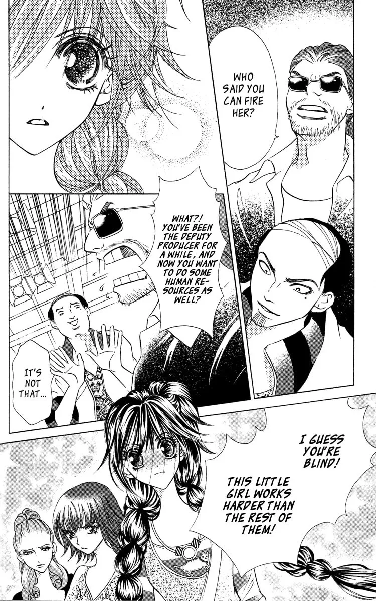 Read Billion Princess chapter 7 image 15 on Lezhin