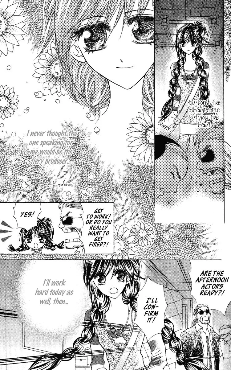 Read Billion Princess chapter 7 image 16 on Lezhin