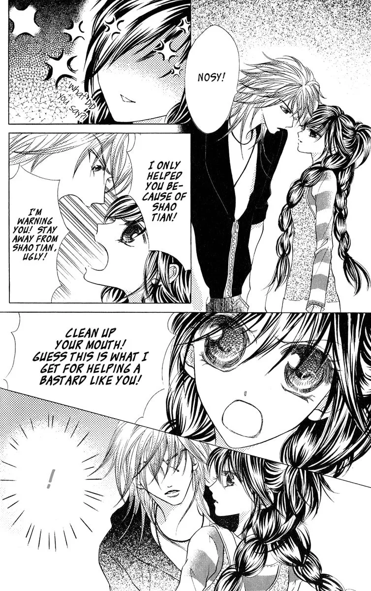 Read Billion Princess chapter 7 image 25 on Lezhin