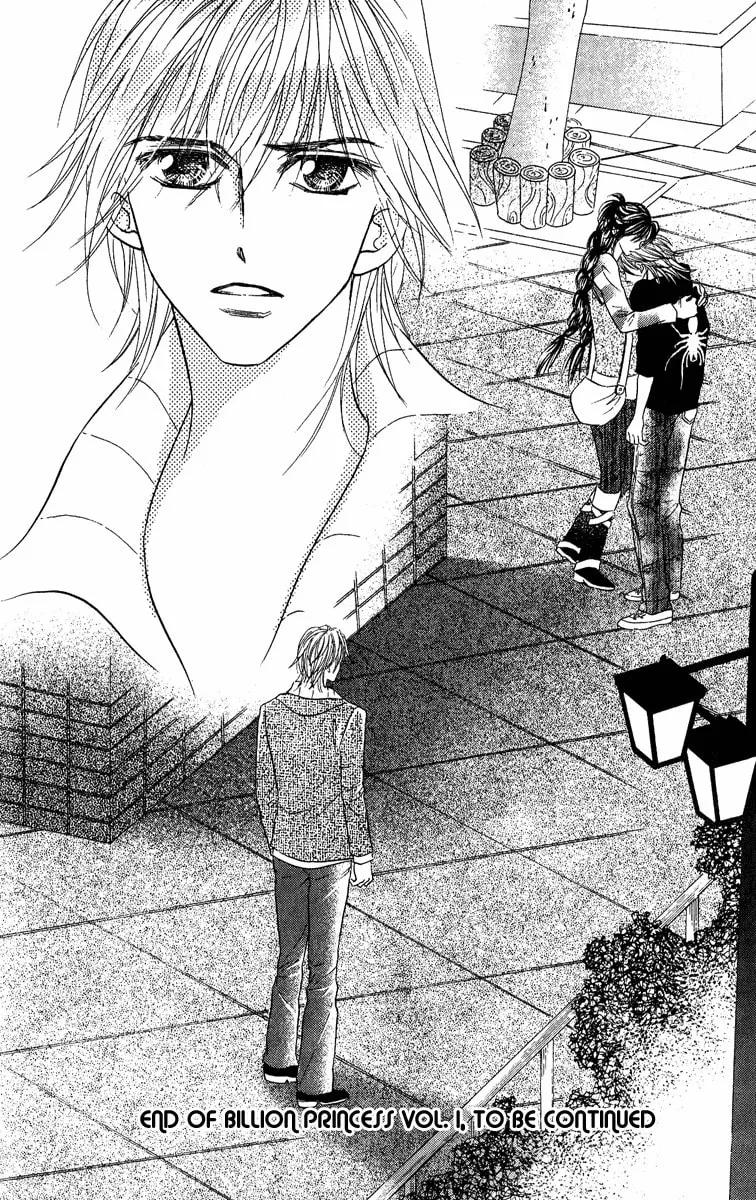 Read Billion Princess chapter 7 image 27 on Lezhin