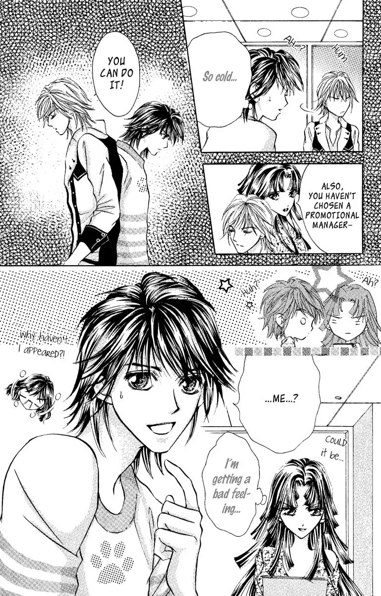 Read Billion Princess chapter 7 image 30 on Lezhin