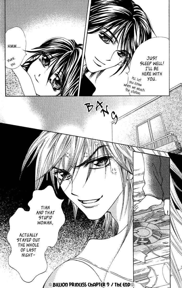 Read Billion Princess chapter 9 image 25 on Lezhin