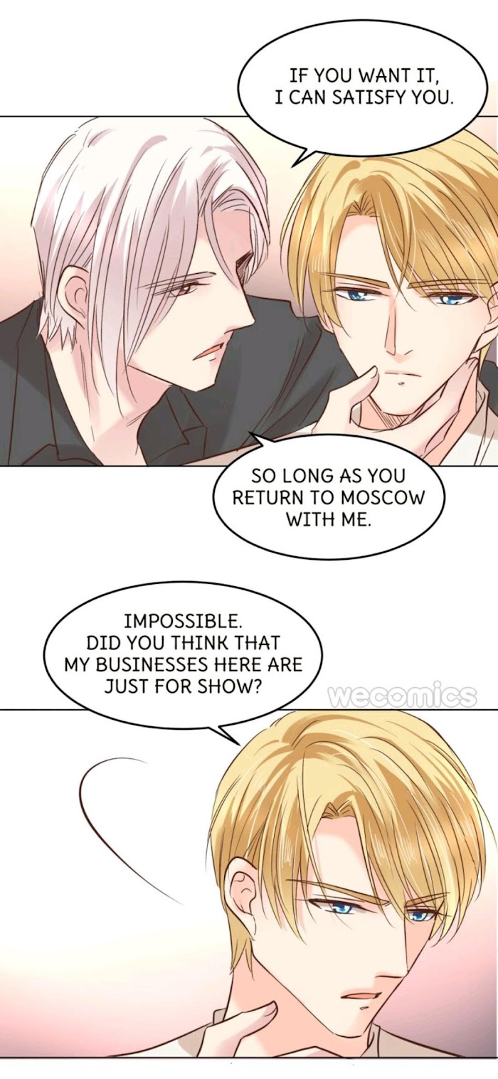 Read Billionaire House Dad chapter 104 image 5 on Lezhin