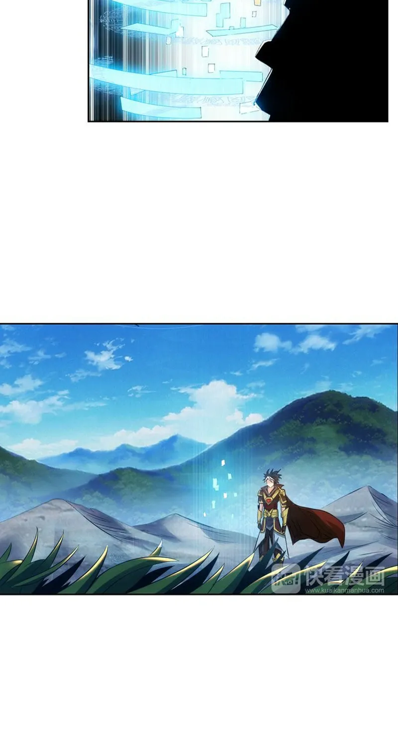 Read Billionaire Player (Colored) chapter 10 image 23 on Lezhin