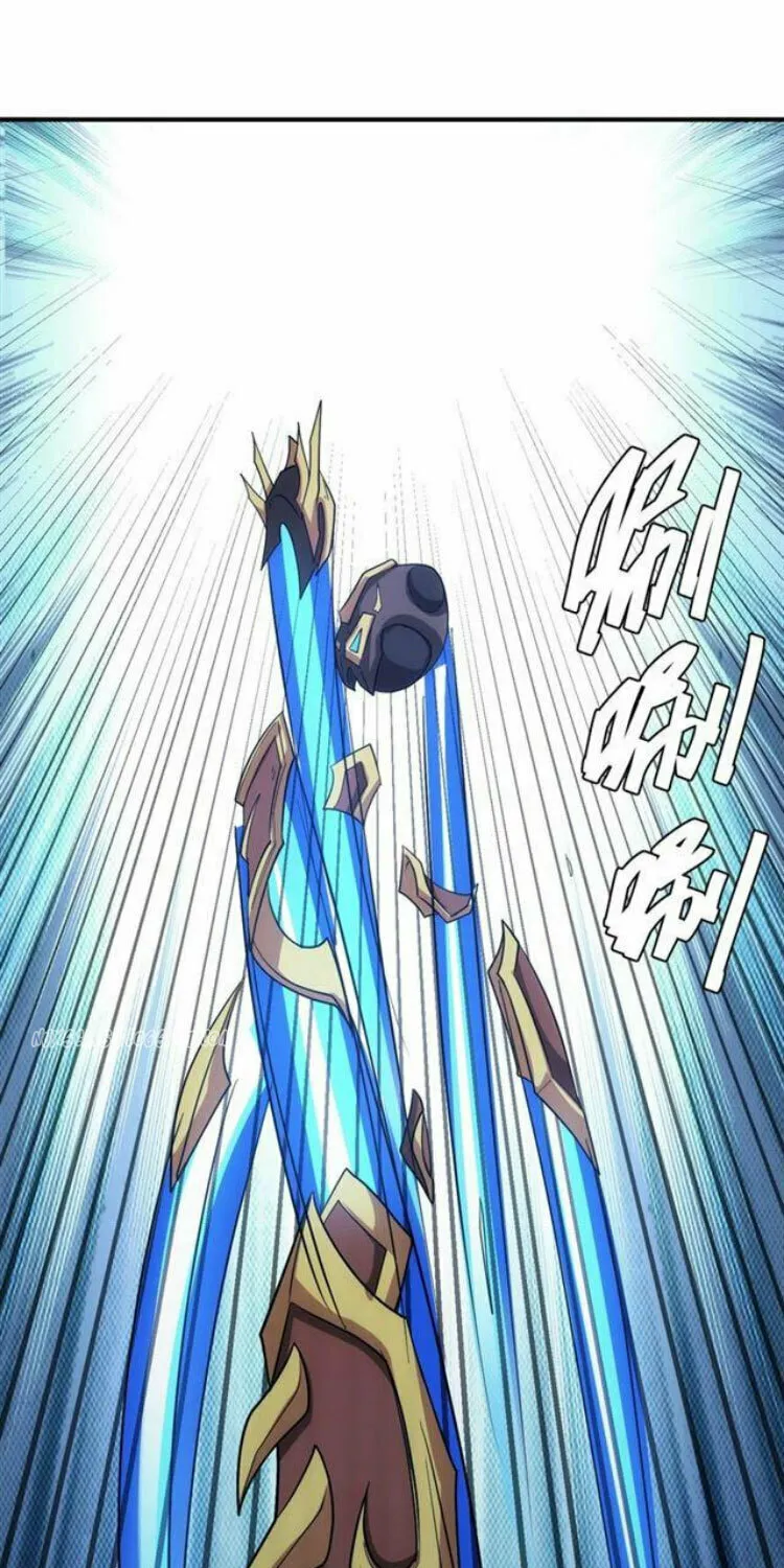 Read Billionaire Player (Colored) chapter 104 image 32 on Lezhin