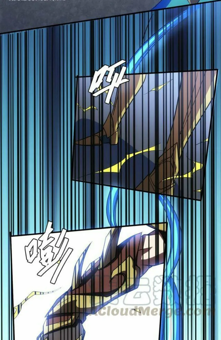 Read Billionaire Player (Colored) chapter 104 image 34 on Lezhin