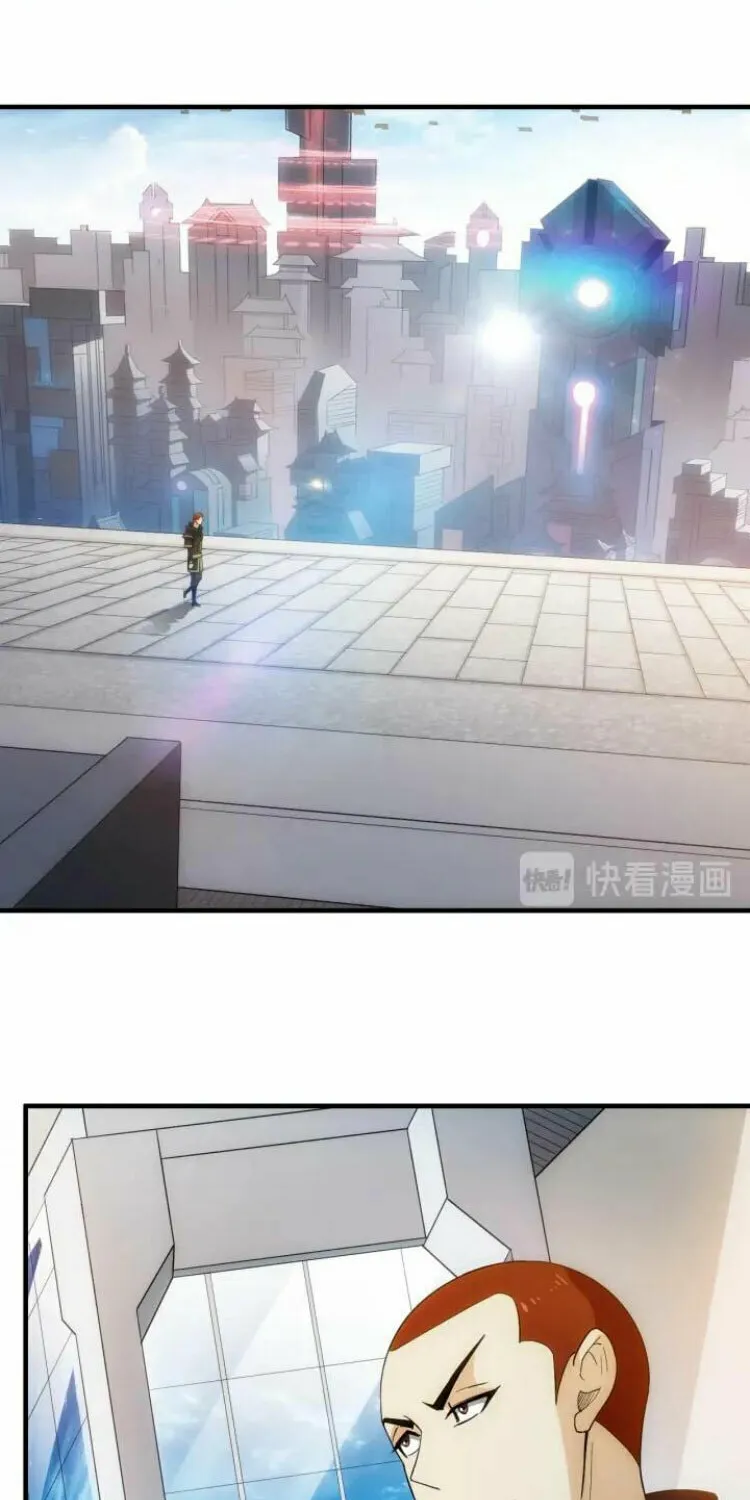 Read Billionaire Player (Colored) chapter 105 image 12 on Lezhin
