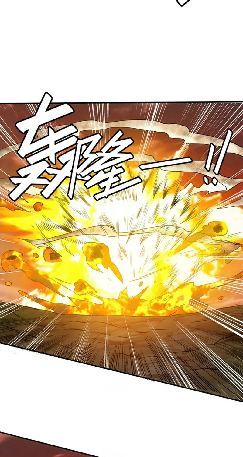 Read Billionaire Player (Colored) chapter 11 image 11 on Lezhin