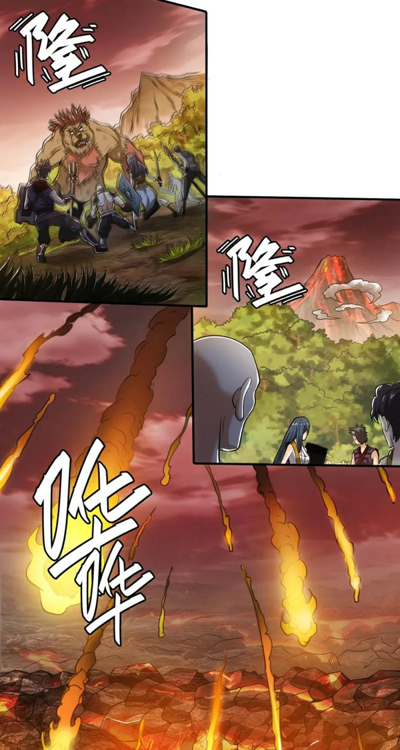 Read Billionaire Player (Colored) chapter 11 image 12 on Lezhin