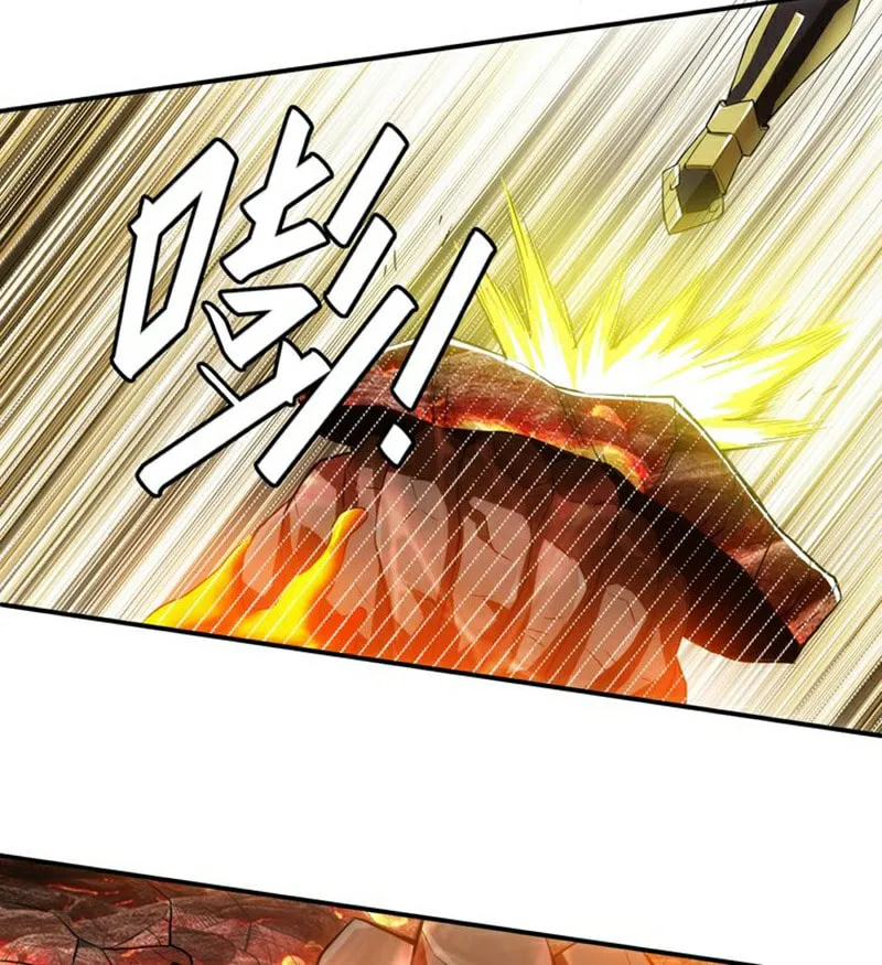 Read Billionaire Player (Colored) chapter 11 image 15 on Lezhin