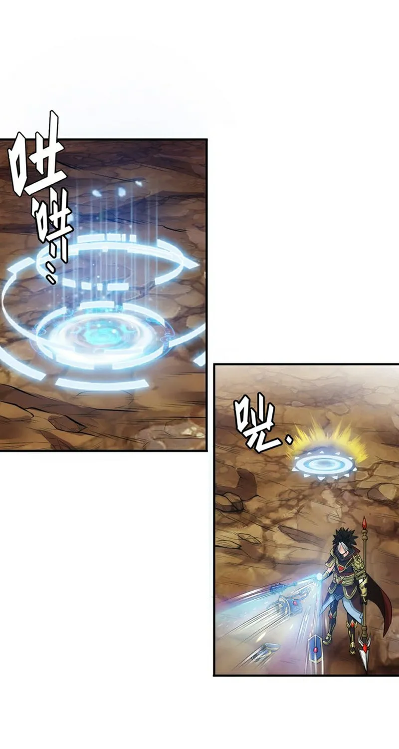 Read Billionaire Player (Colored) chapter 11 image 29 on Lezhin