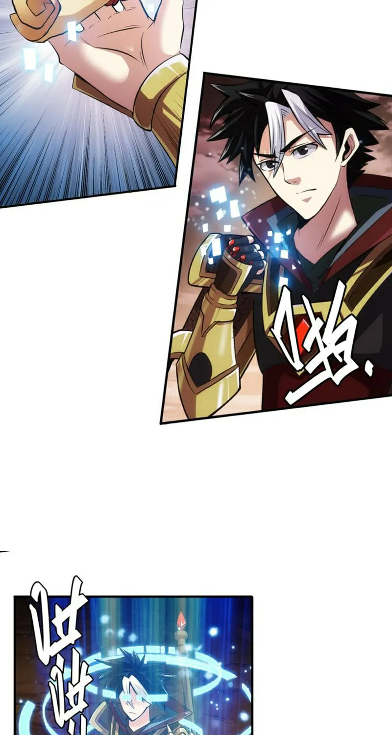 Read Billionaire Player (Colored) chapter 11 image 35 on Lezhin
