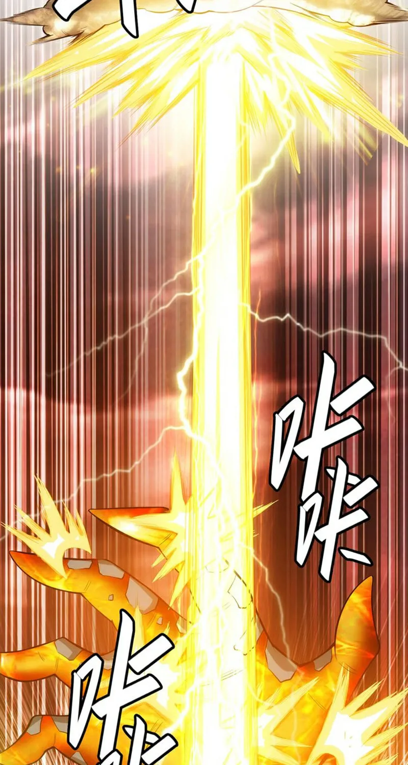 Read Billionaire Player (Colored) chapter 11 image 9 on Lezhin