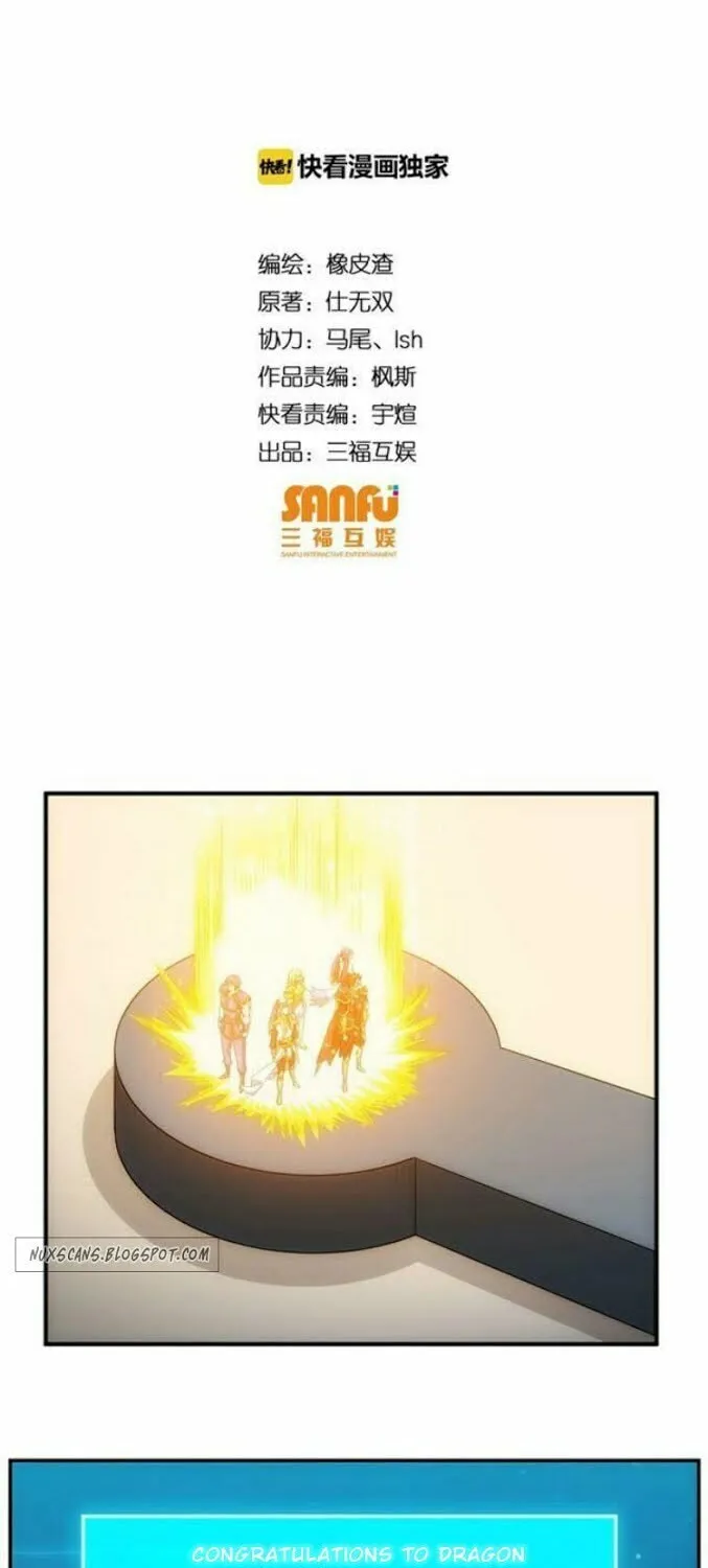 Read Billionaire Player (Colored) chapter 110 image 3 on Lezhin