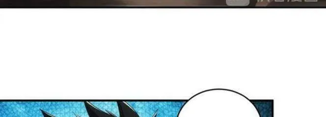 Read Billionaire Player (Colored) chapter 115 image 33 on Lezhin