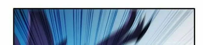 Read Billionaire Player (Colored) chapter 117 image 17 on Lezhin