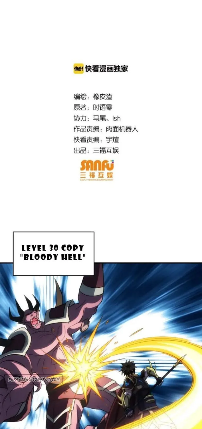 Read Billionaire Player (Colored) chapter 119 image 3 on Lezhin