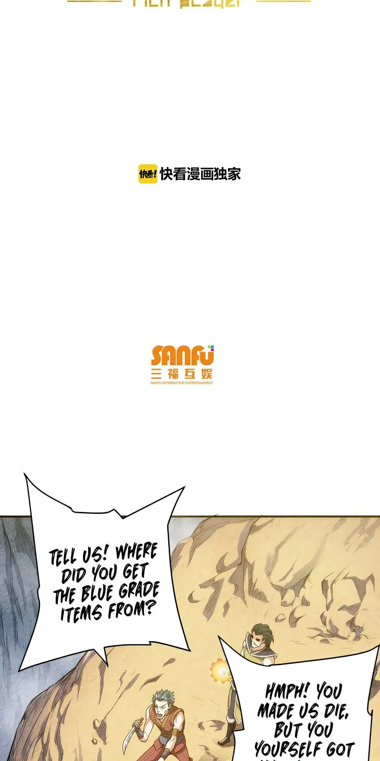 Read Billionaire Player (Colored) chapter 12 image 2 on Lezhin