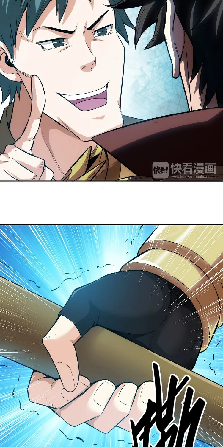 Read Billionaire Player (Colored) chapter 12 image 23 on Lezhin