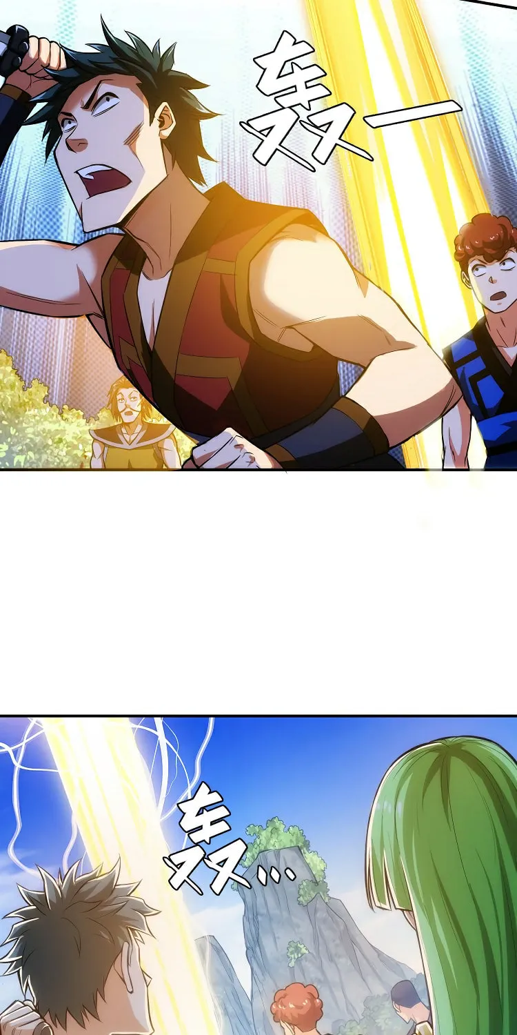 Read Billionaire Player (Colored) chapter 12 image 7 on Lezhin