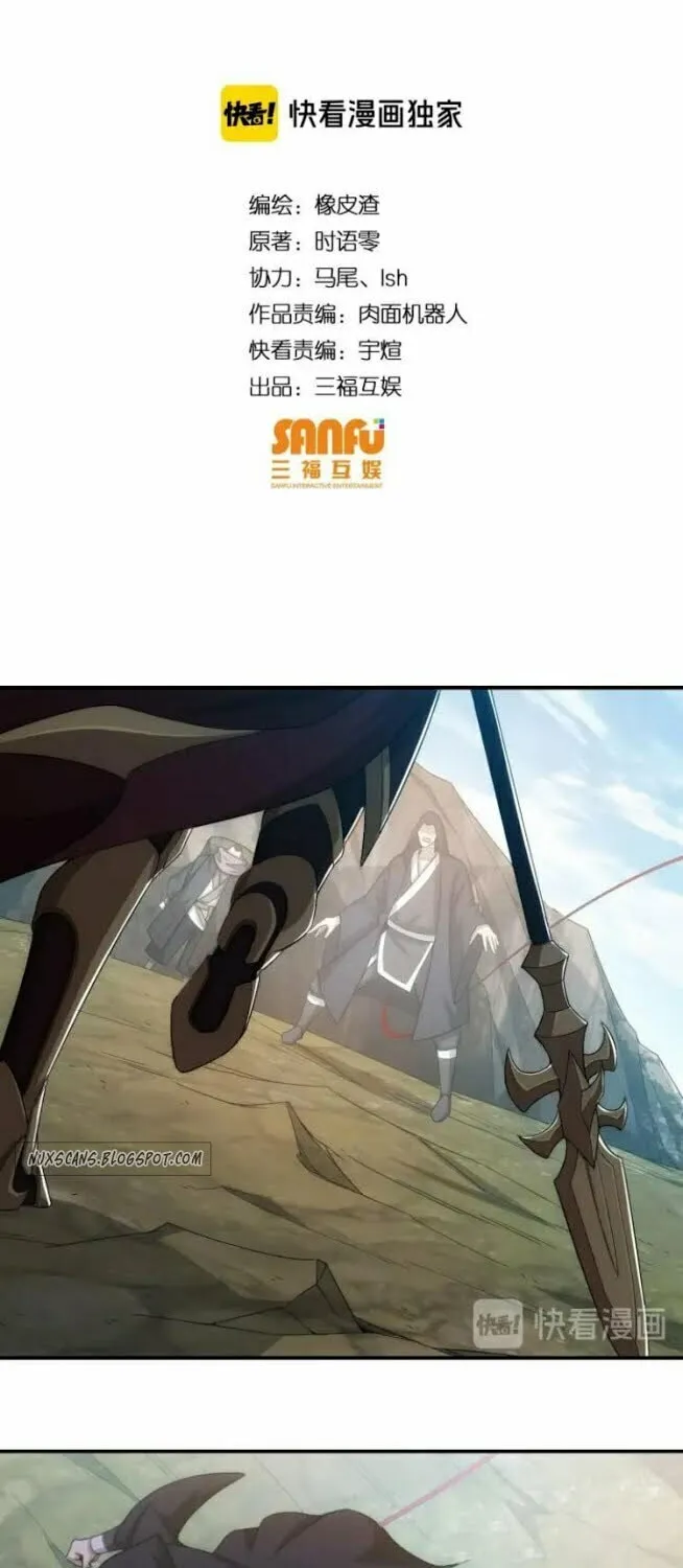 Read Billionaire Player (Colored) chapter 124 image 3 on Lezhin