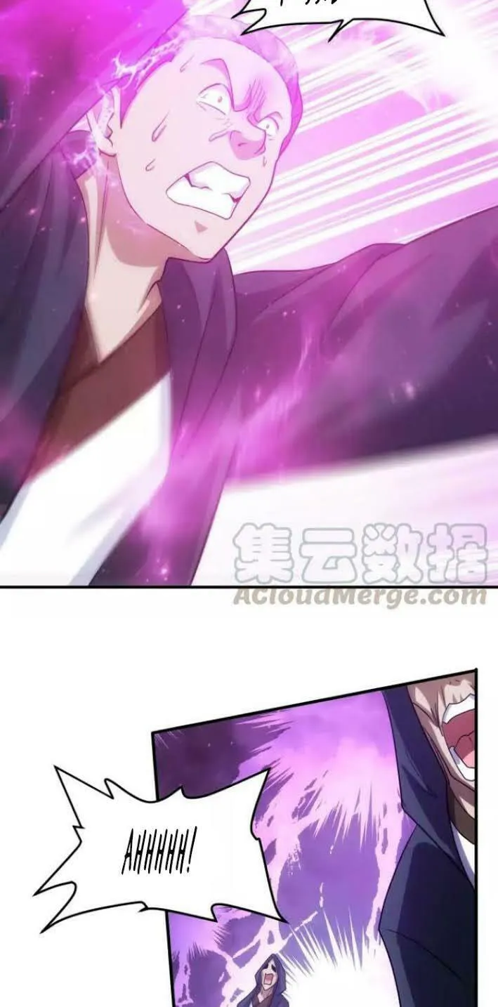Read Billionaire Player (Colored) chapter 125 image 13 on Lezhin