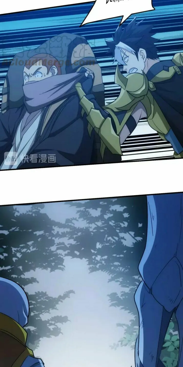 Read Billionaire Player (Colored) chapter 128 image 36 on Lezhin