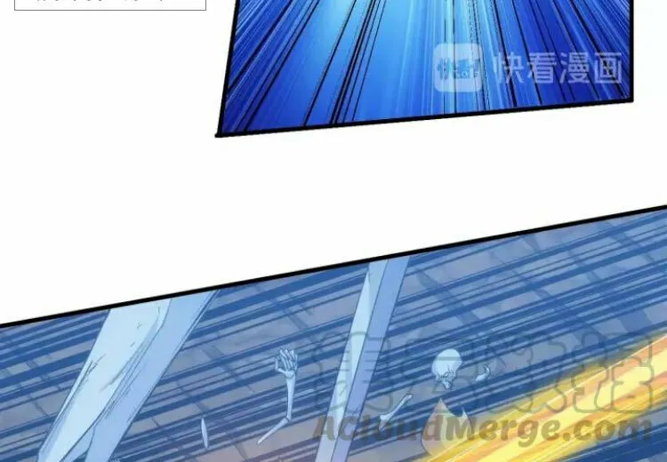 Read Billionaire Player (Colored) chapter 128 image 40 on Lezhin