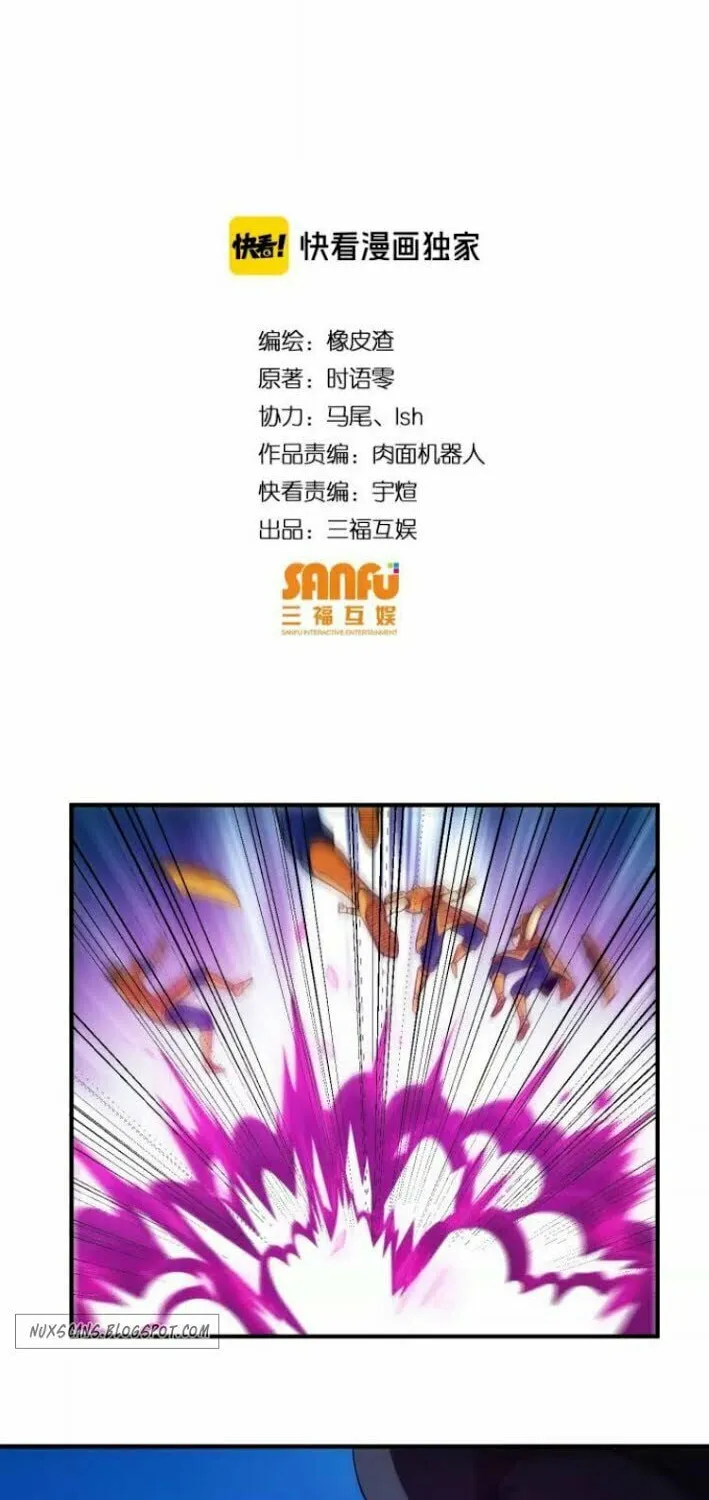 Read Billionaire Player (Colored) chapter 131 image 3 on Lezhin
