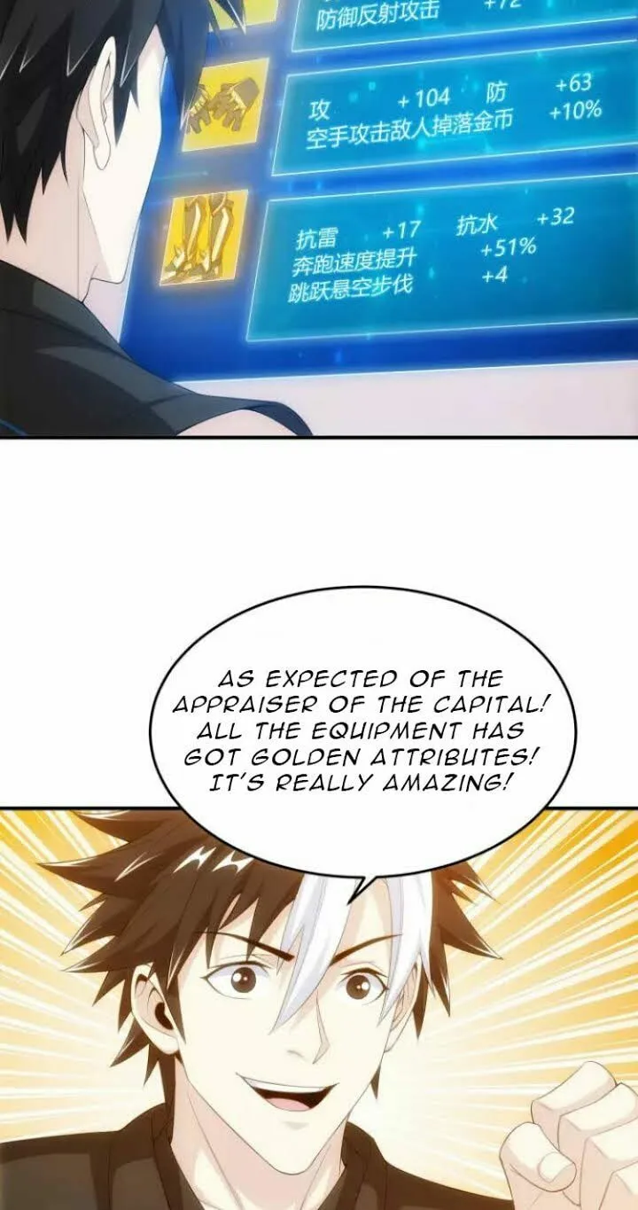 Read Billionaire Player (Colored) chapter 140 image 34 on Lezhin