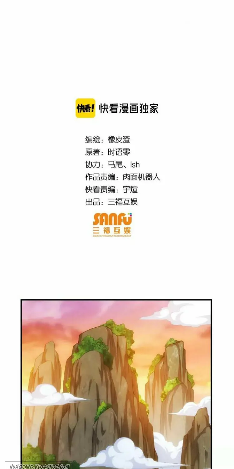 Read Billionaire Player (Colored) chapter 144 image 3 on Lezhin