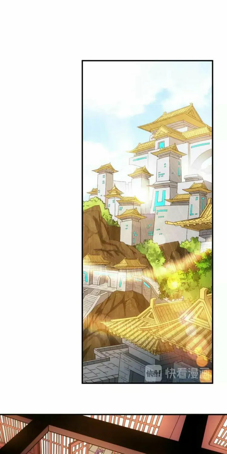 Read Billionaire Player (Colored) chapter 146 image 41 on Lezhin