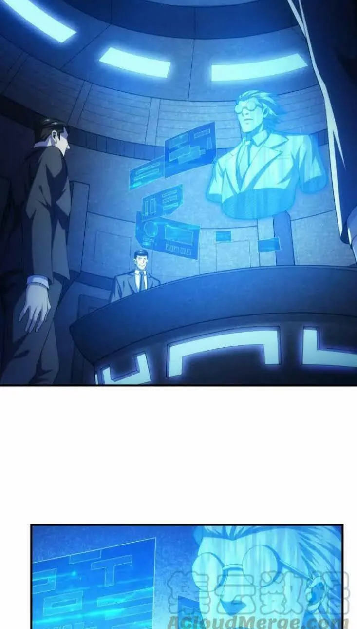 Read Billionaire Player (Colored) chapter 147 image 7 on Lezhin