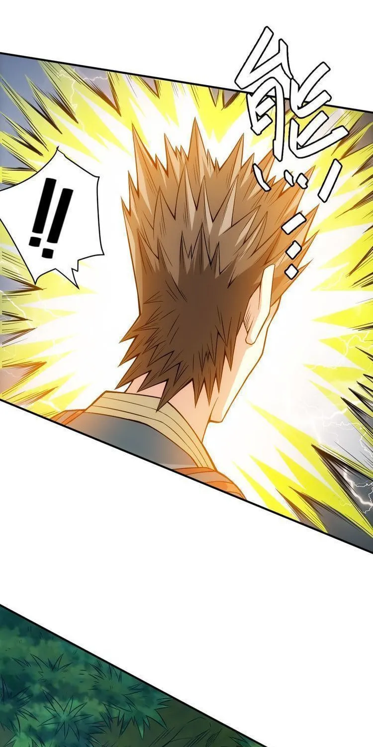 Read Billionaire Player (Colored) chapter 15 image 23 on Lezhin