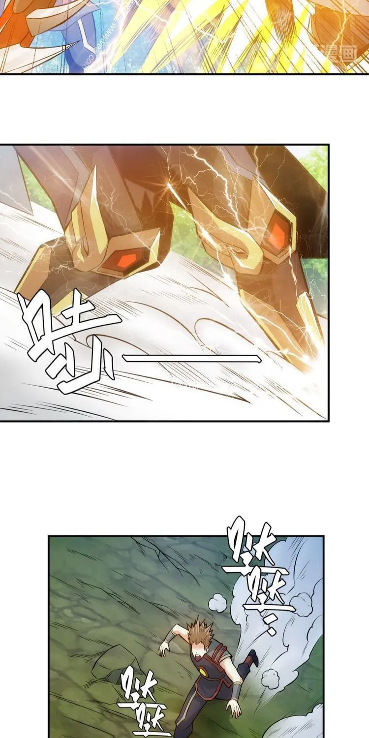 Read Billionaire Player (Colored) chapter 15 image 28 on Lezhin