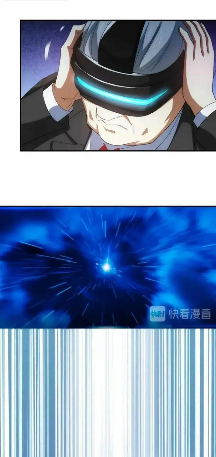 Read Billionaire Player (Colored) chapter 151 image 27 on Lezhin