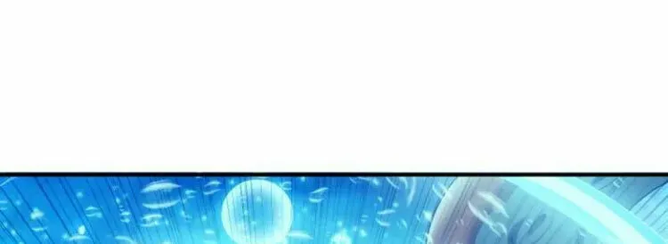 Read Billionaire Player (Colored) chapter 156 image 16 on Lezhin