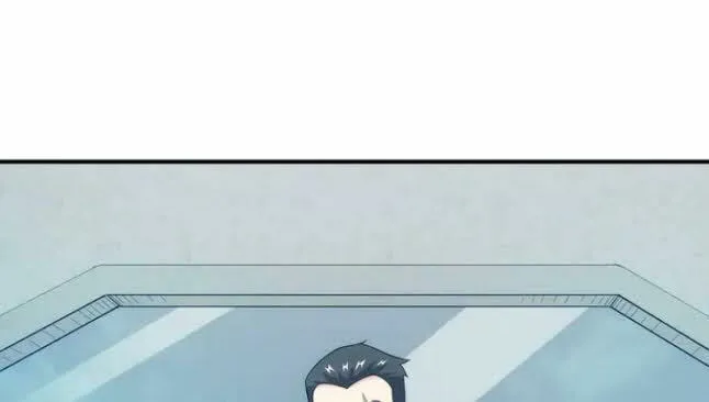 Read Billionaire Player (Colored) chapter 159 image 17 on Lezhin