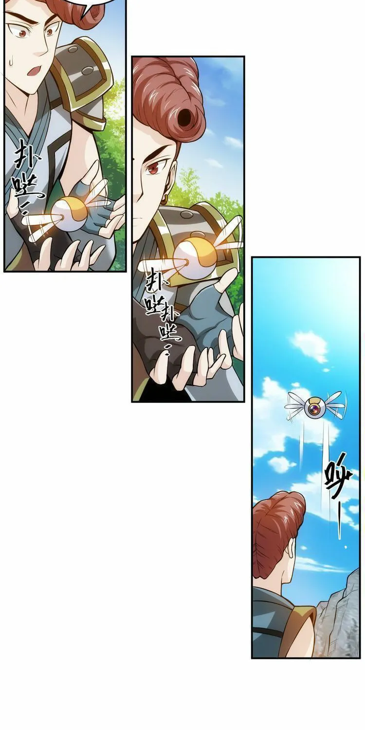 Read Billionaire Player (Colored) chapter 16 image 15 on Lezhin