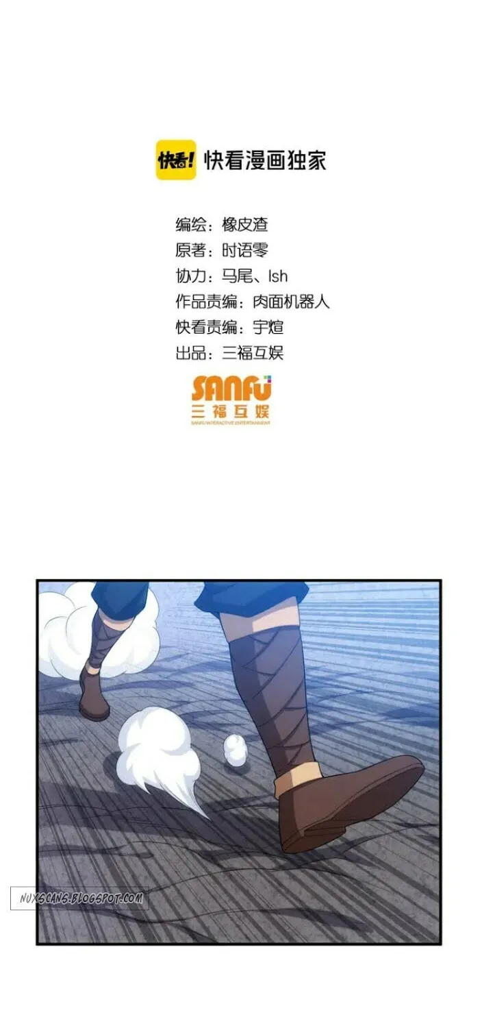 Read Billionaire Player (Colored) chapter 161 image 3 on Lezhin