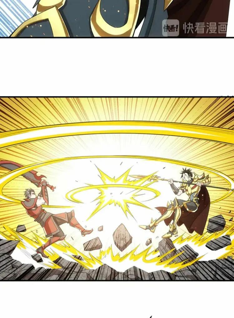 Read Billionaire Player (Colored) chapter 161 image 31 on Lezhin