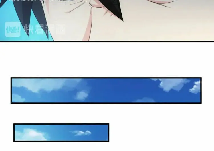 Read Billionaire Player (Colored) chapter 167 image 25 on Lezhin
