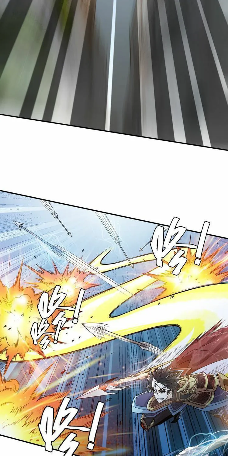 Read Billionaire Player (Colored) chapter 17 image 39 on Lezhin