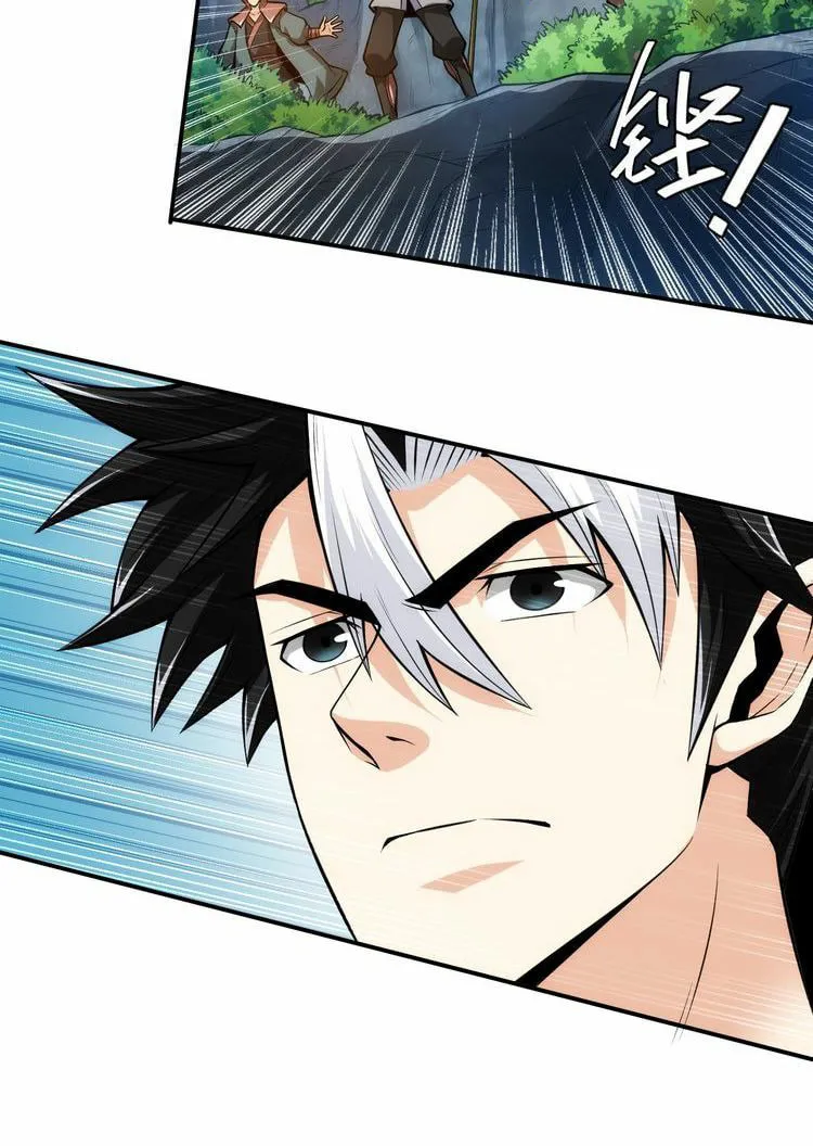 Read Billionaire Player (Colored) chapter 17 image 7 on Lezhin