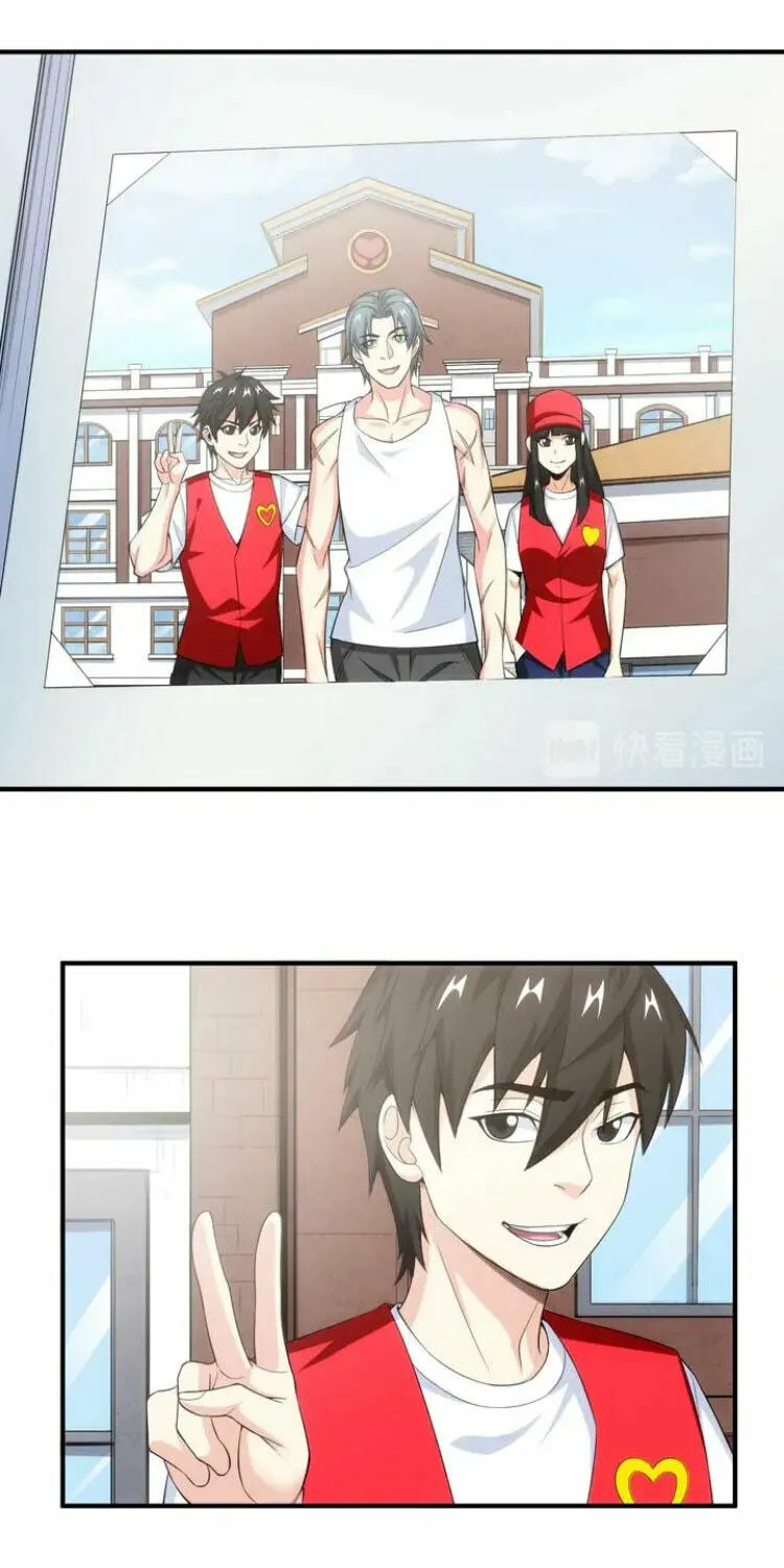 Read Billionaire Player (Colored) chapter 172 image 38 on Lezhin